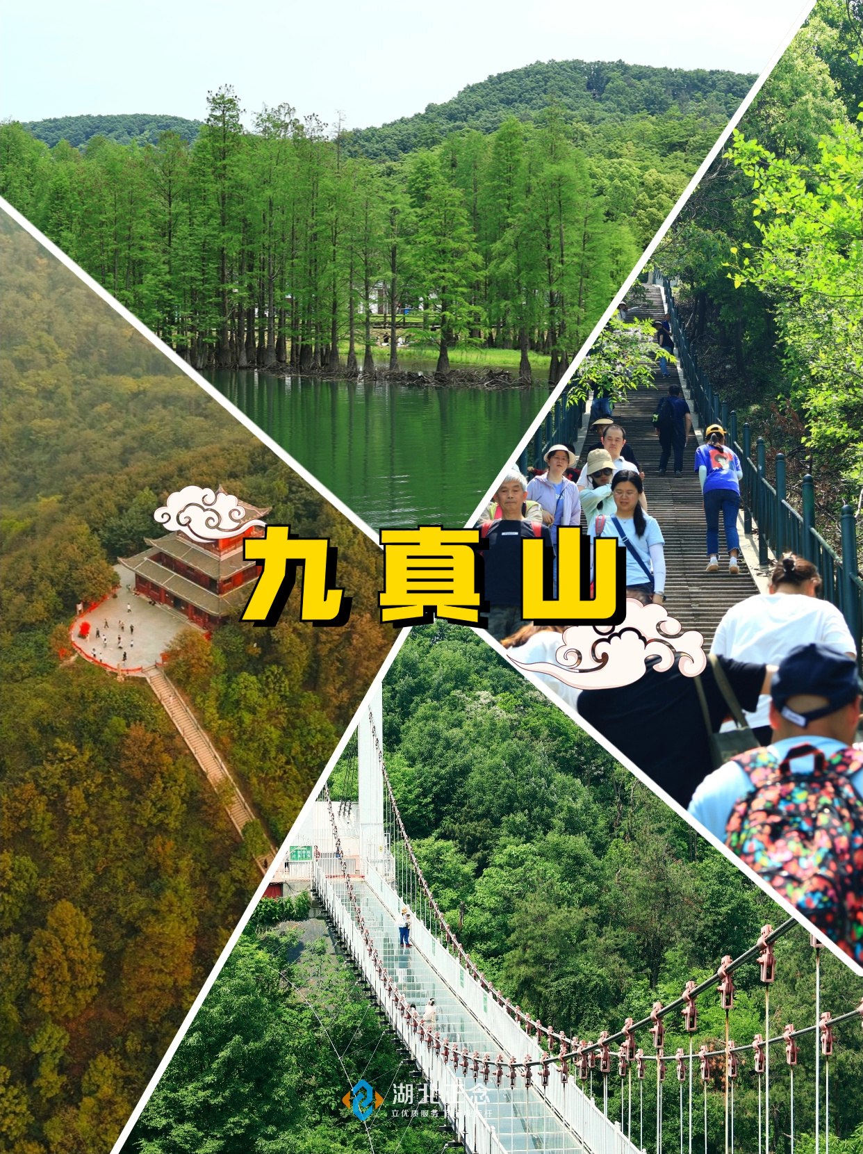武汉团建场地推荐