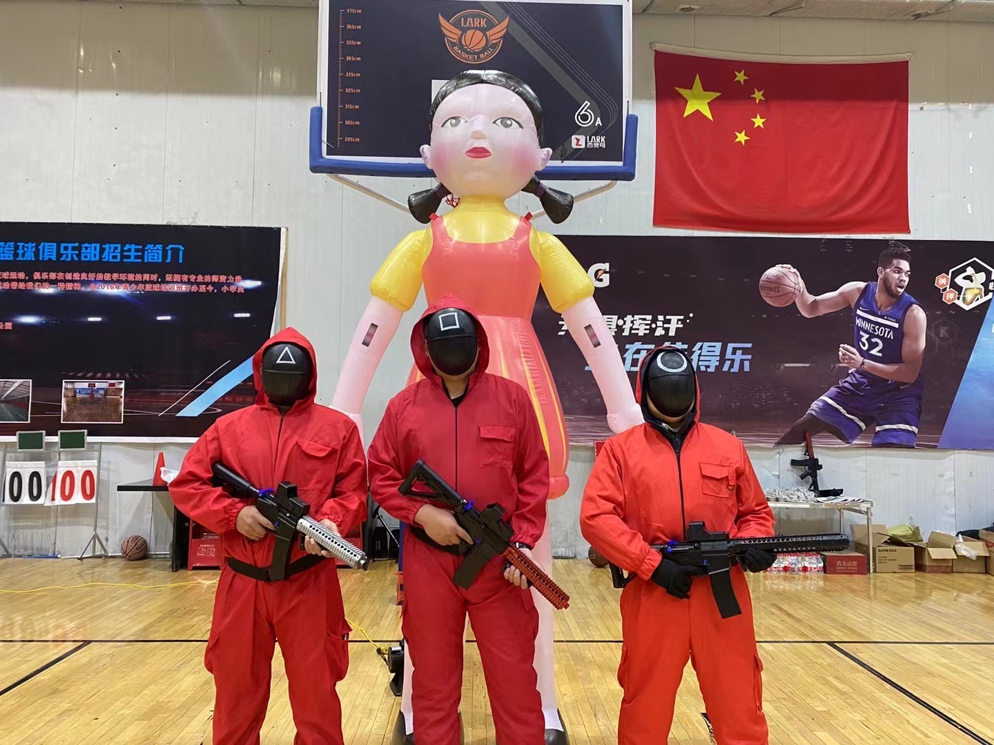 鱿鱼游戏主题团建挑战环节