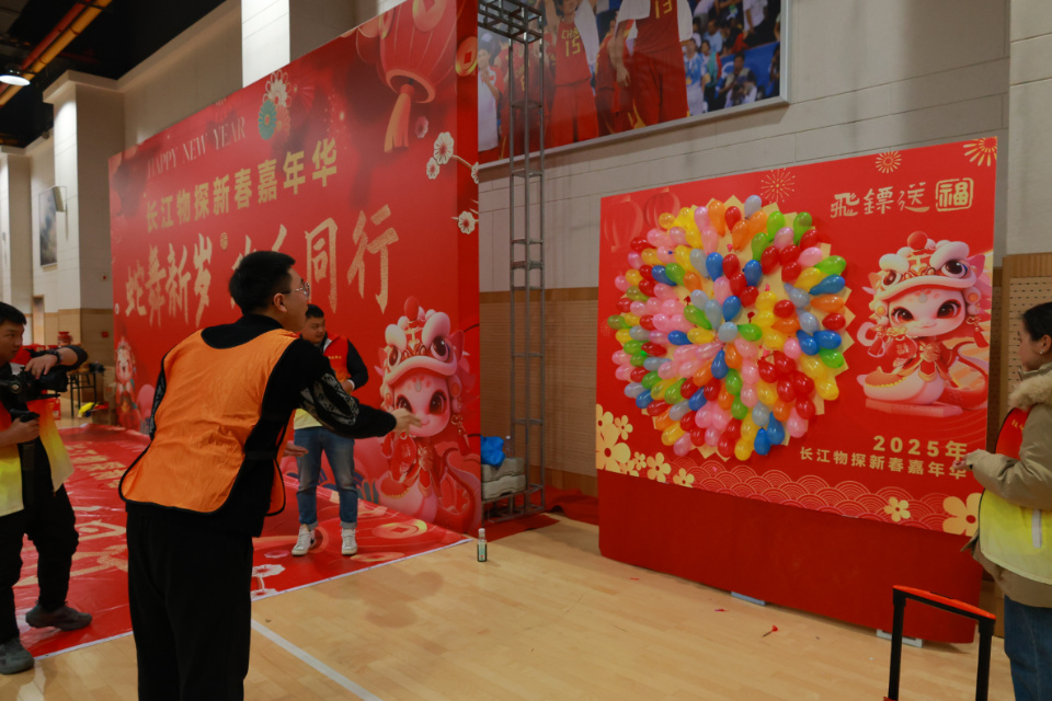 主题团建：新春游园会