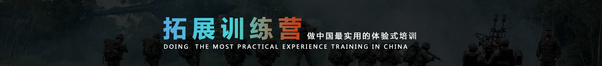 联系我们