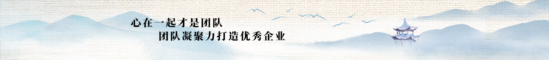 拓展资讯