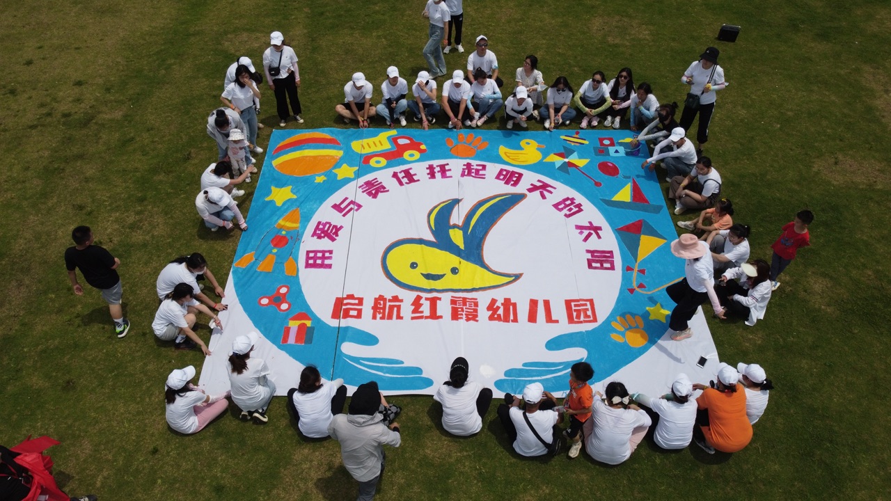 员工一听团建就不想去？五类轻松活动形式对比与避坑清单