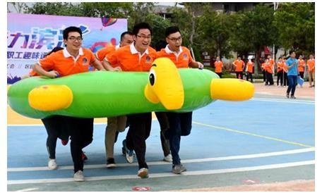 龟兔赛跑项目实拍图2