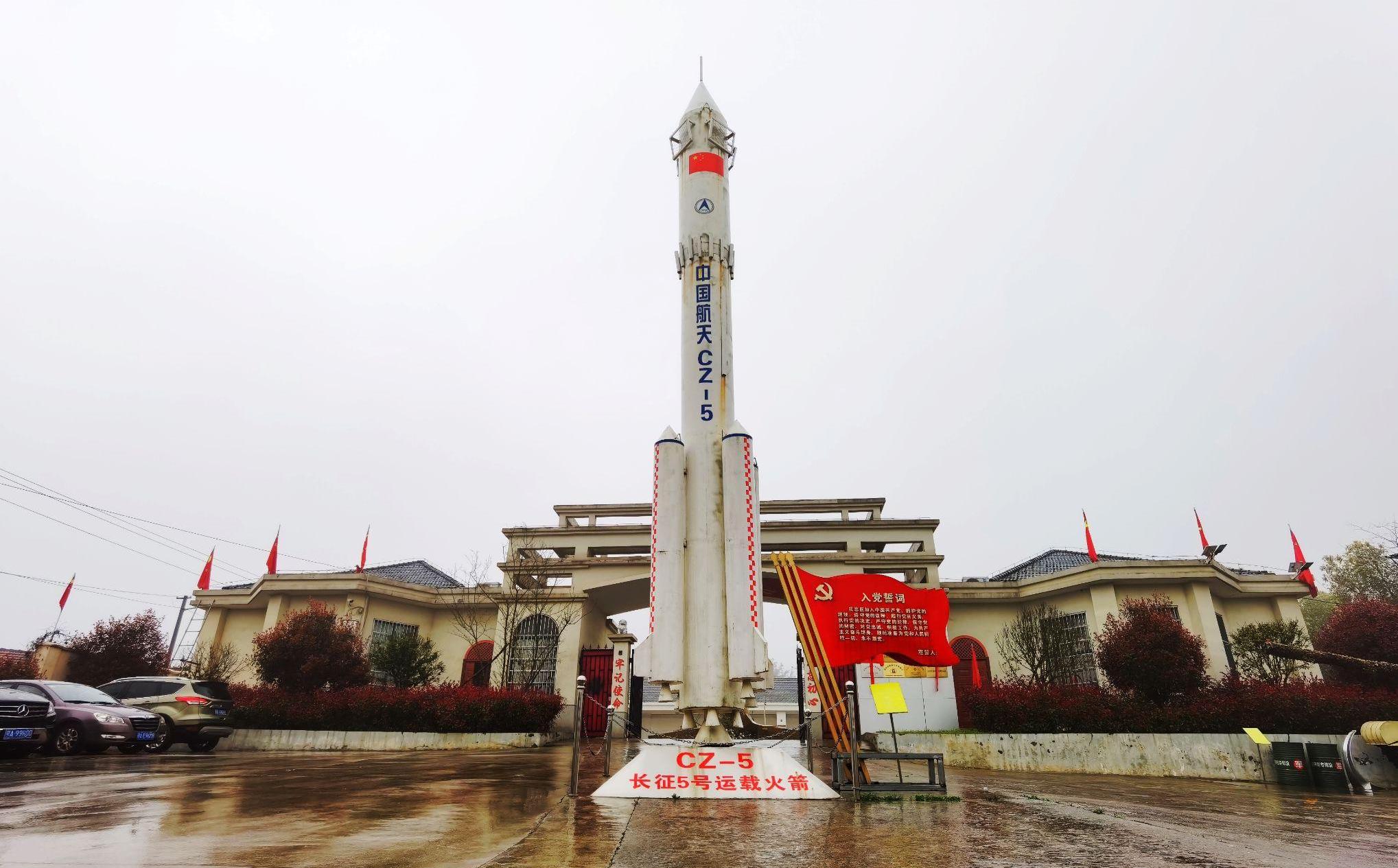 武汉陆海空爱国主义教育展览馆-湖北红色党建推荐基地