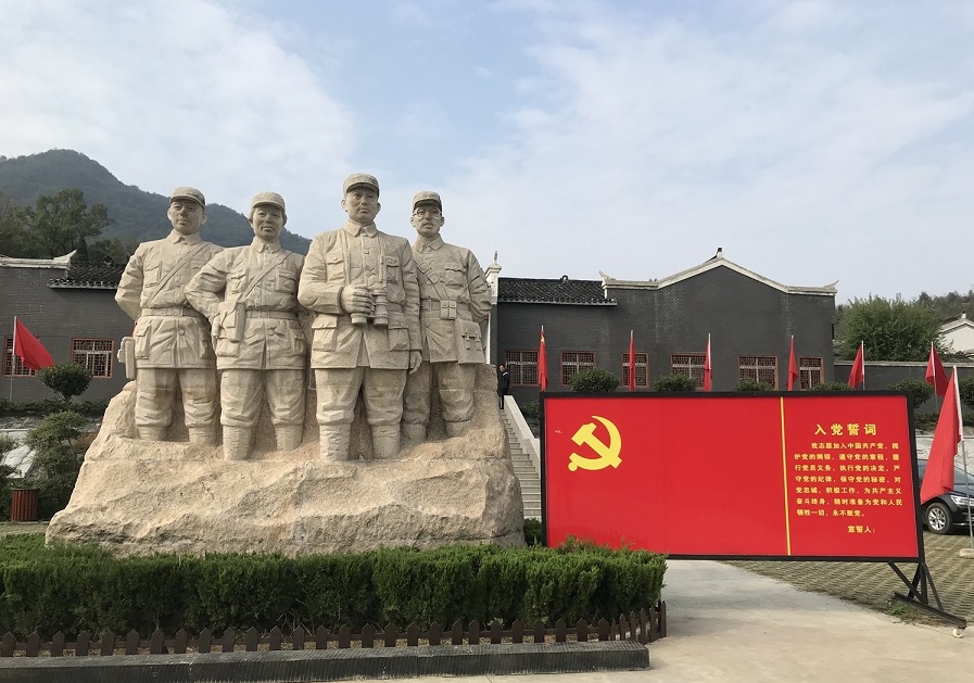随州市九口堰五师旧址纪念馆-湖北红色党建推荐基地
