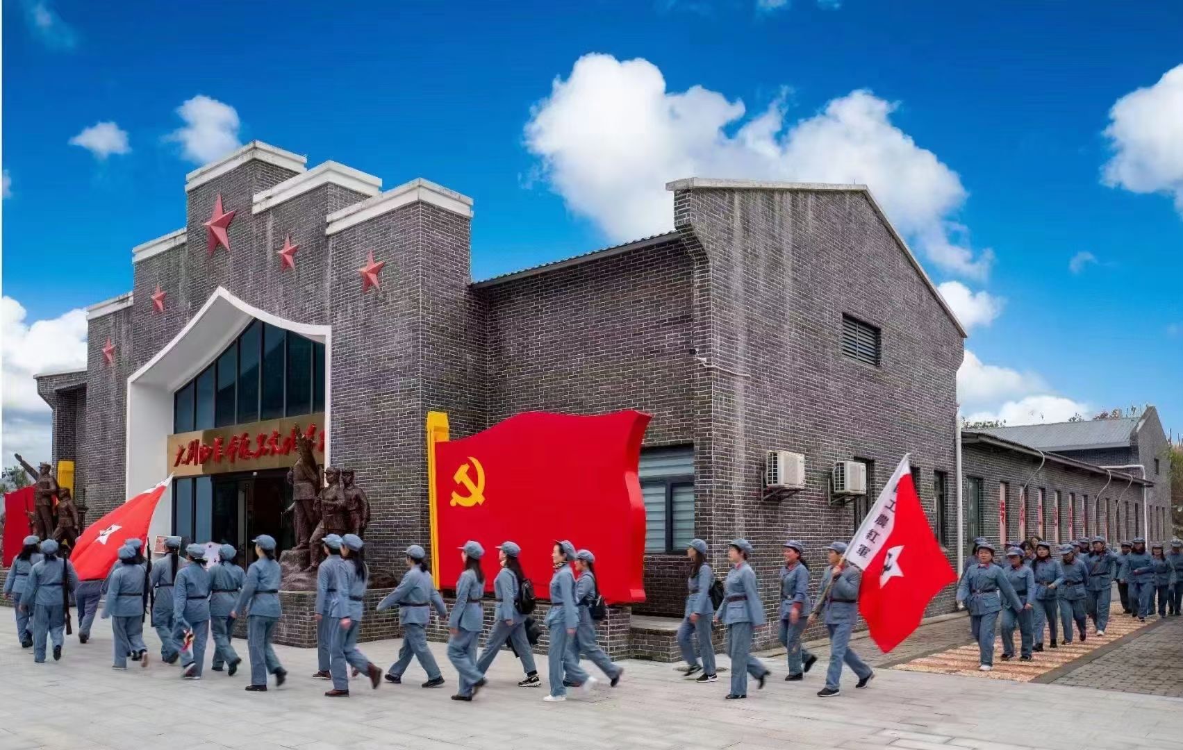 英山长征精神体验园-湖北红色党建推荐基地