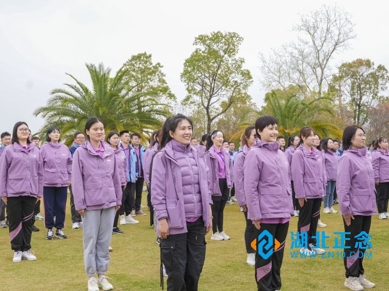 专注「小而美」 成就「大未来」 笃行 致远 2023年欧恩贝事业部素拓训练 专注「小而美」 成就「大未来」 笃行 致远 2023年欧恩贝事业部素拓训练