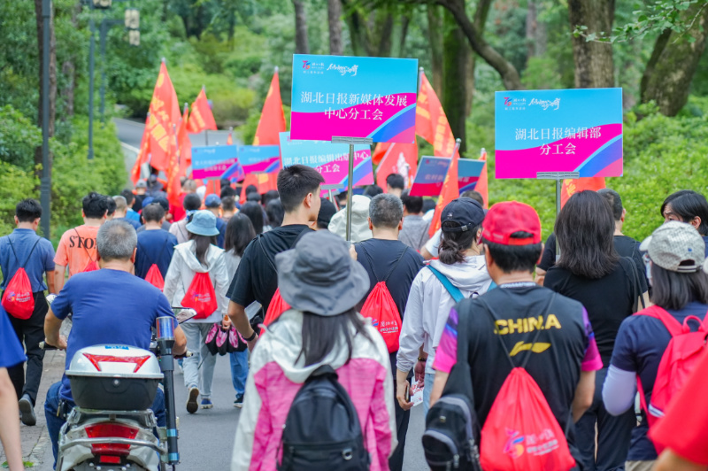 东湖磨山徒步团建
