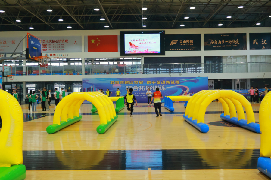 水果大战趣味闯关活动