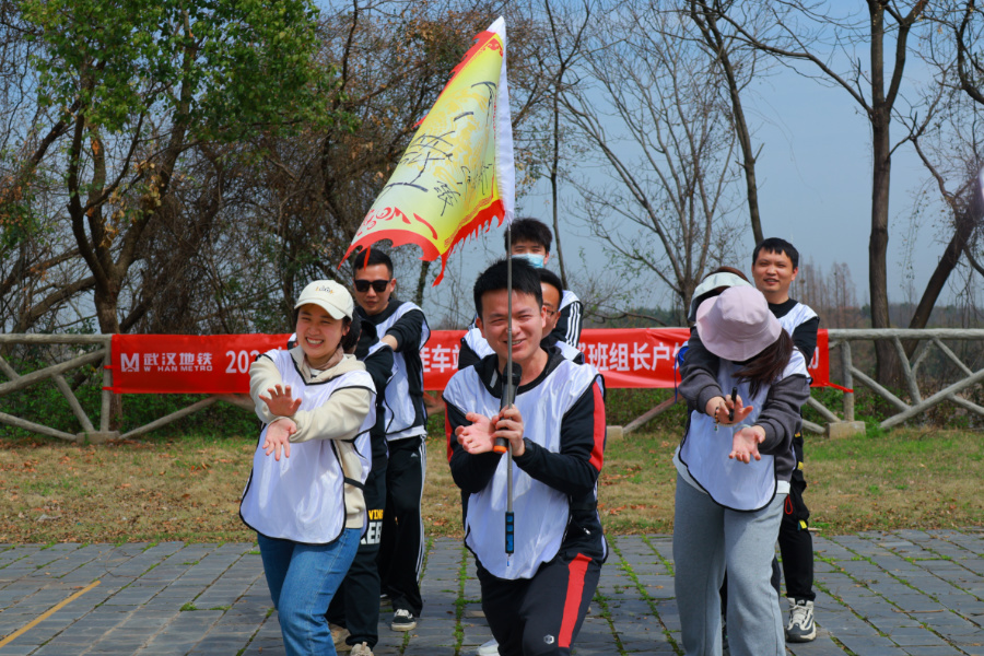 主题团建古镇寻宝 主题团建古镇寻宝