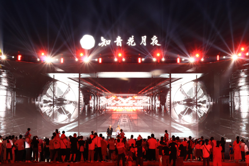 武汉花博汇梦幻夜景 武汉花博汇梦幻夜景