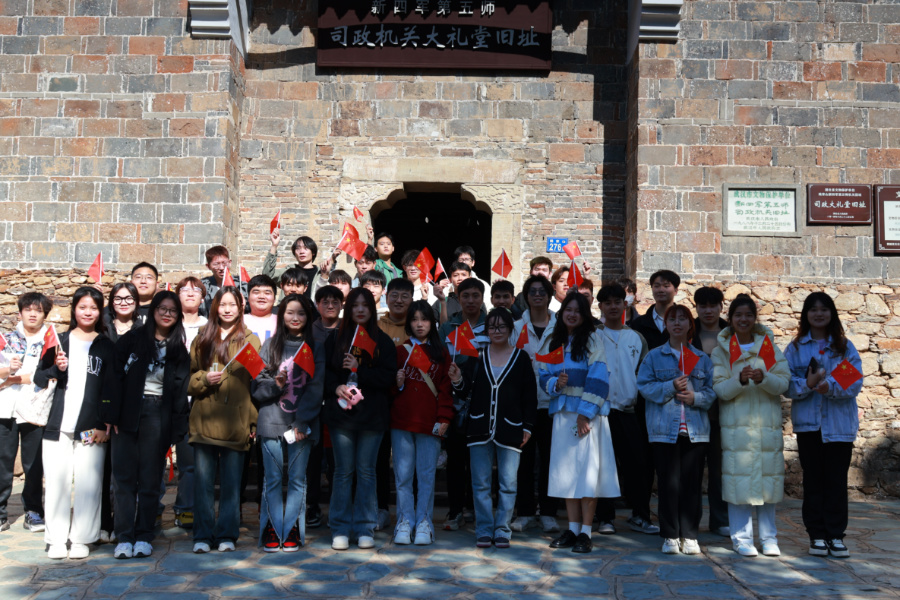 新五师礼堂旧址