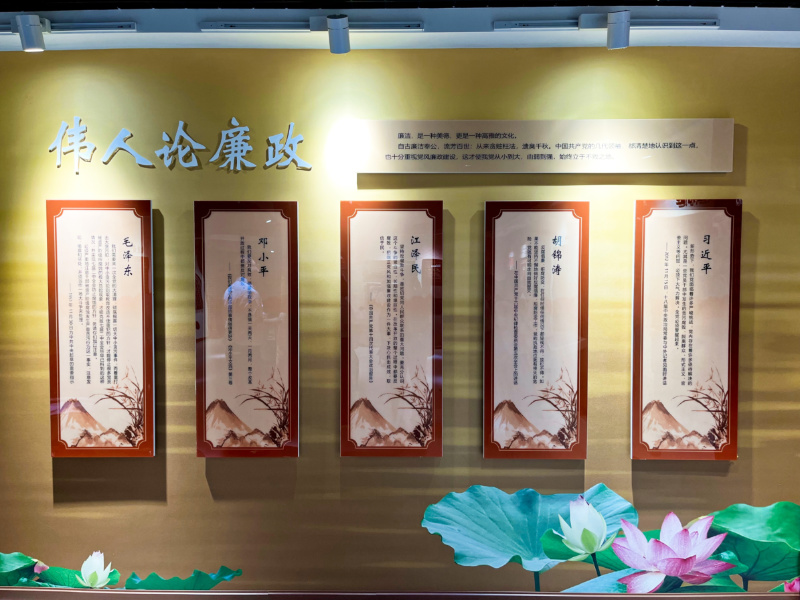国防教育园体验