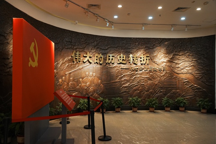 武汉清明节烈士陵园