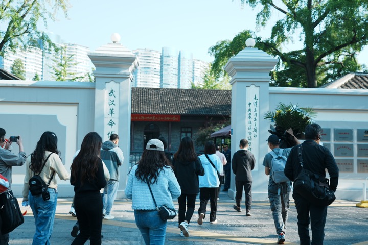 武汉中共中央机关旧址纪念馆