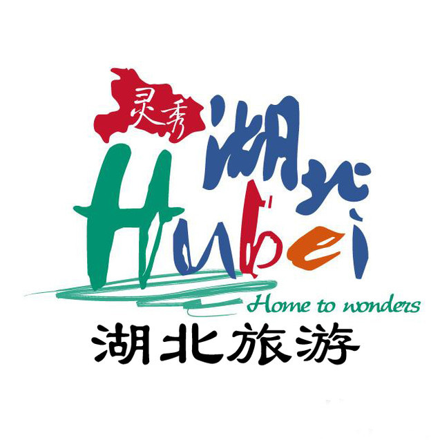 黄陂清凉寨