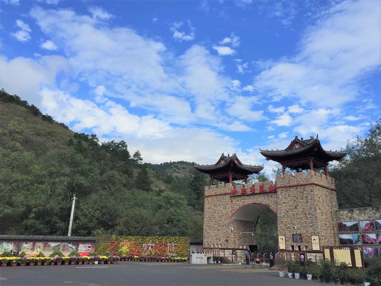 黄陂清凉寨两日团建基地：避暑+拓展+住度假村一站搞定