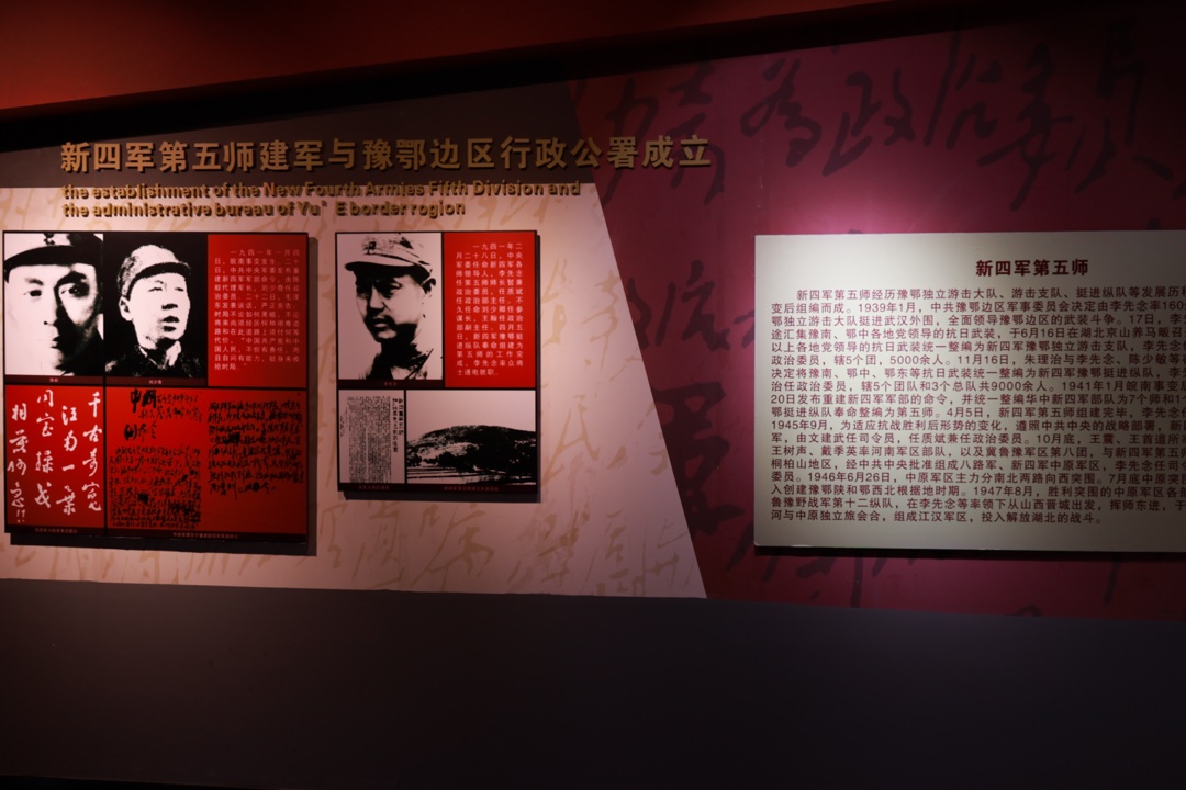 现场红色研学——跟着讲解员走访抗战旧址，聆听革命故事