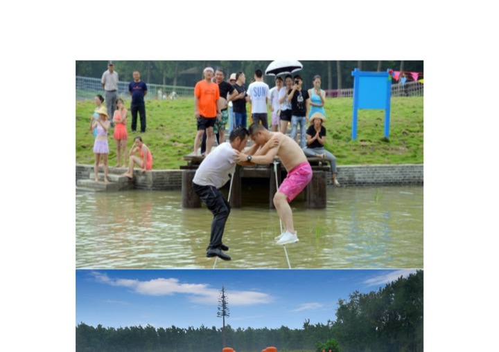 水上钢丝平衡