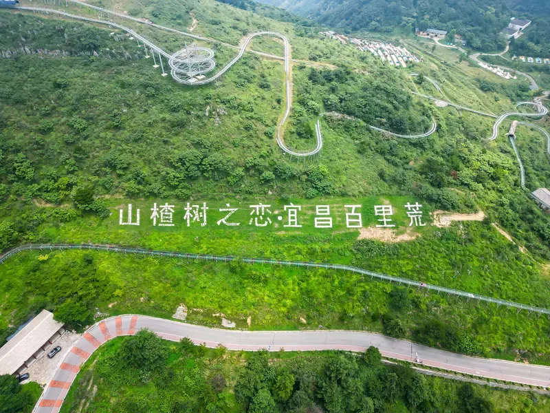 离武汉2-6小时,6个高山草原避暑团建地怎么选