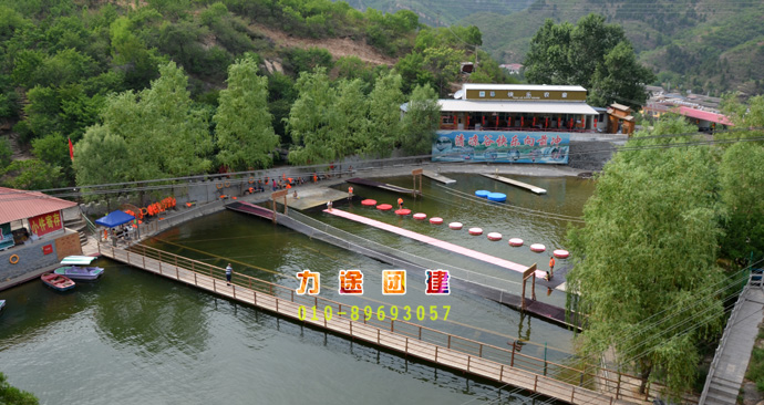 清凉寨拓展基地团建