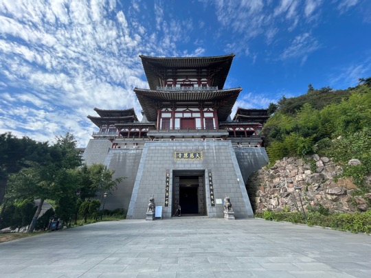 大洪山慈恩寺宝塔(有什么段)