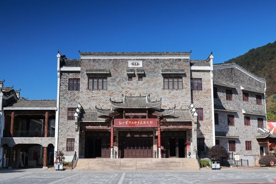武汉红色团建：姚家山参观与主题协作一日安排
